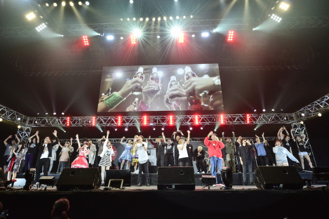unBORDE all stars
