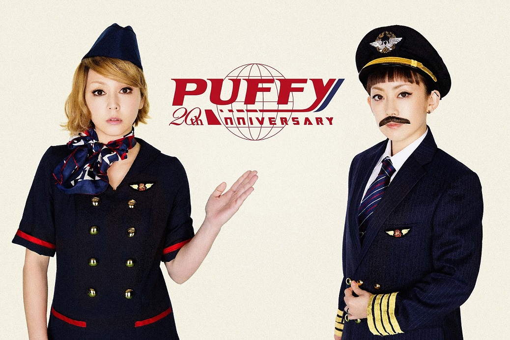 プロモーション用　PUFFY サーキットの娘 カセットテープ 大貫亜美 吉村由美 プロモーション用 PUFFY サーキットの娘 カセットテープ 大貫